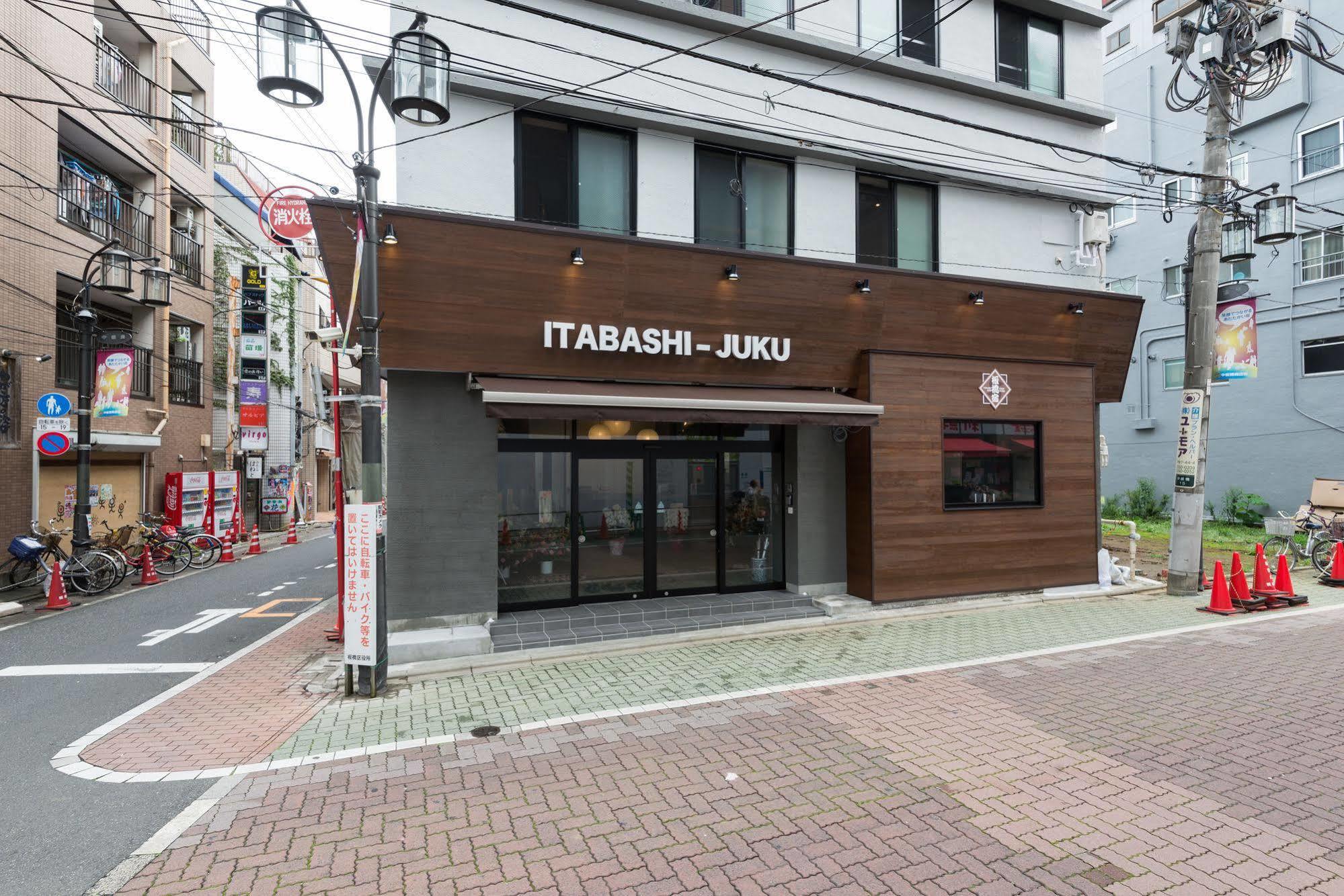 Tokyo Guest House Itabashi-juku Eksteriør billede